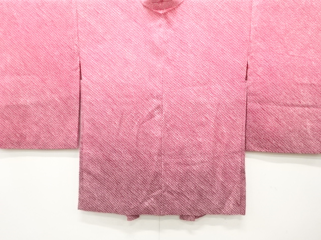 JAPANESE HAORI / ALL SHIBORI / BOKASHI PATTERN